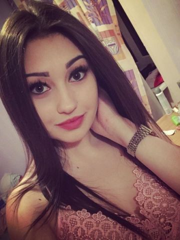 Карина